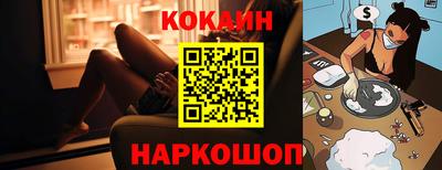 бутик Моздок