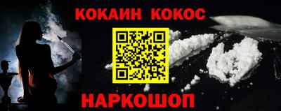 бутик Моздок
