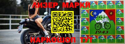 гашиш Можайск