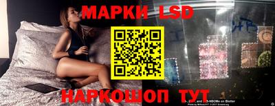мескалин Можга