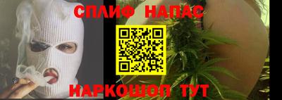 мескалин Можга