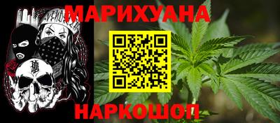 бутик Моздок