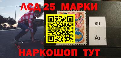 мескалин Можга