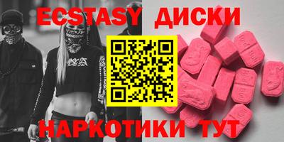 гашиш Можайск