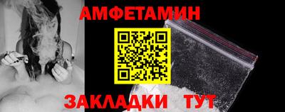 бутик Моздок