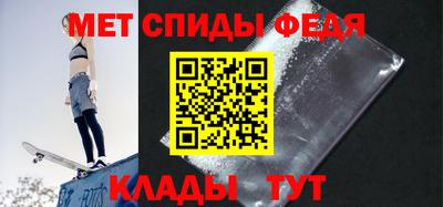 бутик Моздок