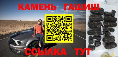 мескалин Можга