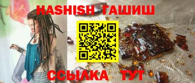 бутик Моздок