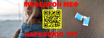 бутик Моздок