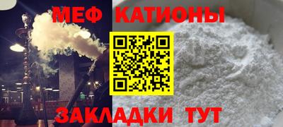 гашиш Можайск