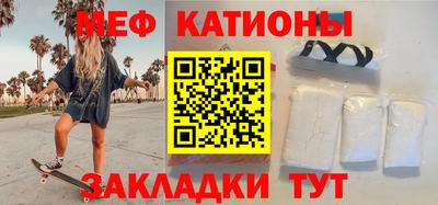гашиш Можайск