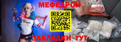 бутик Моздок